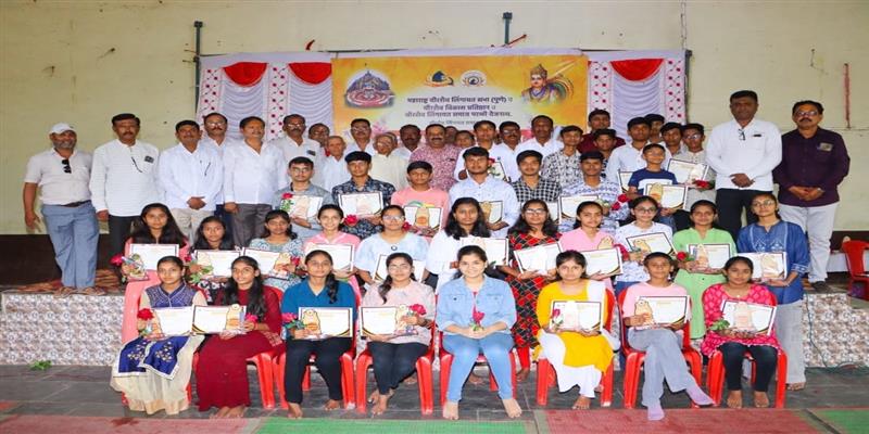 Parli Darshan