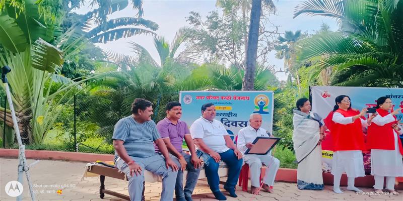 Parli Darshan